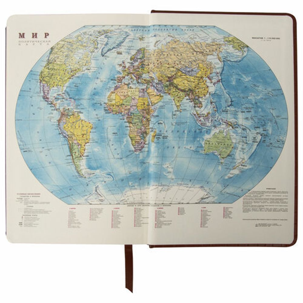 Ежедневник полудатированный А5 (148х218 мм) BRAUBERG "Alligator", под кожу, 208 л., коричневый, 124986