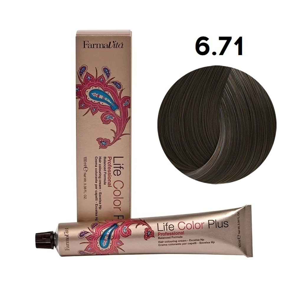 6.71/6.81 NEW светлый блондин кашемир пепельный Life Color Plus.100м