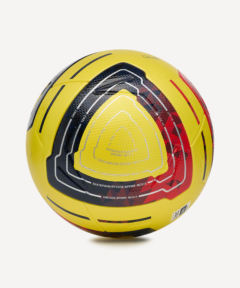 Мяч футбольный JÖGEL Meridian Elite Winter RUSSIAN CUP №5