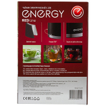 Чайник ENERGY-208 1,7л красный