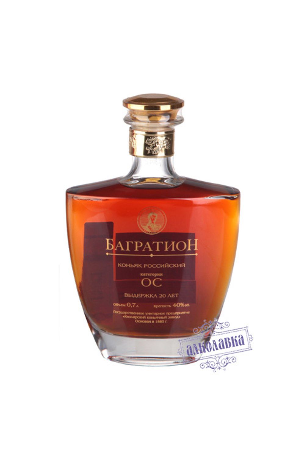 Кизлярский. Коньяк Багратион ОС 20 лет выдержки в подарочной упаковке. 0,7 Л