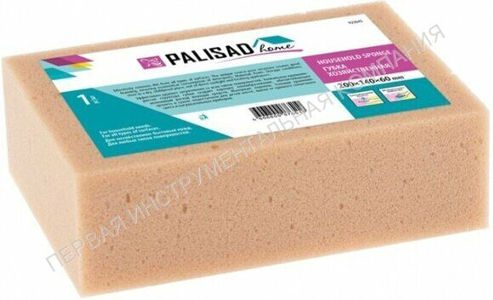 Поролоновая хозяйственная губка PALISAD 923645