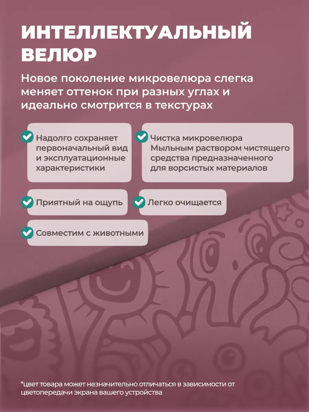 Кровать детская 160х80 с бортиком и ящиком Майло Арт
