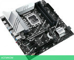Материнская плата ASUS Prime Z790M-Plus (90MB1E70-M0EAY0)