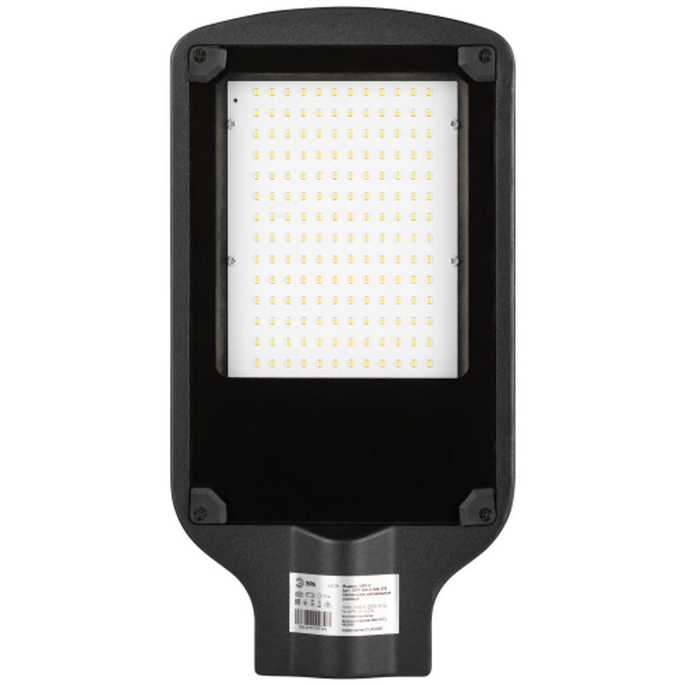 Светильник уличный светодиодный ЭРА SPP-504-0-50K-070 70Вт 5000К IP65 КСС Д консольный | Уличные консольные светильники