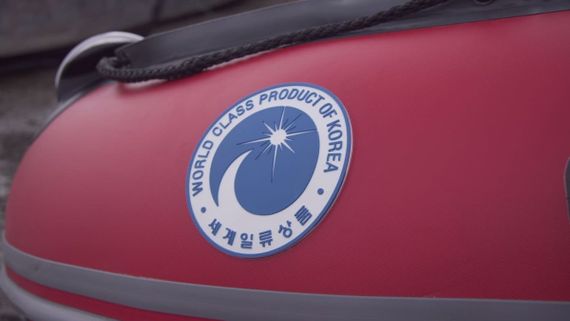 Лодка ПВХ STORMLINE Flexiteek 400 (черно-зеленая/красно-черная) (2024)