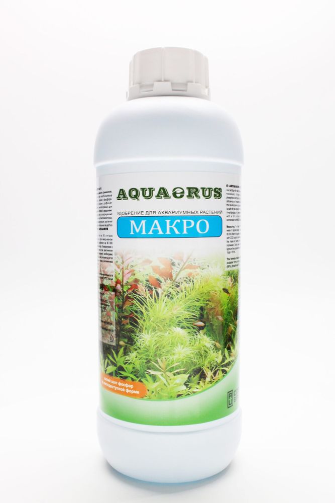 AQUAERUS МАКРО+ 1 L