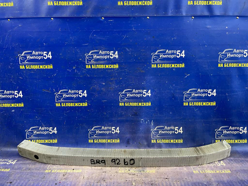 Усилитель переднего бампера SUBARU LEGACY 2009-2012