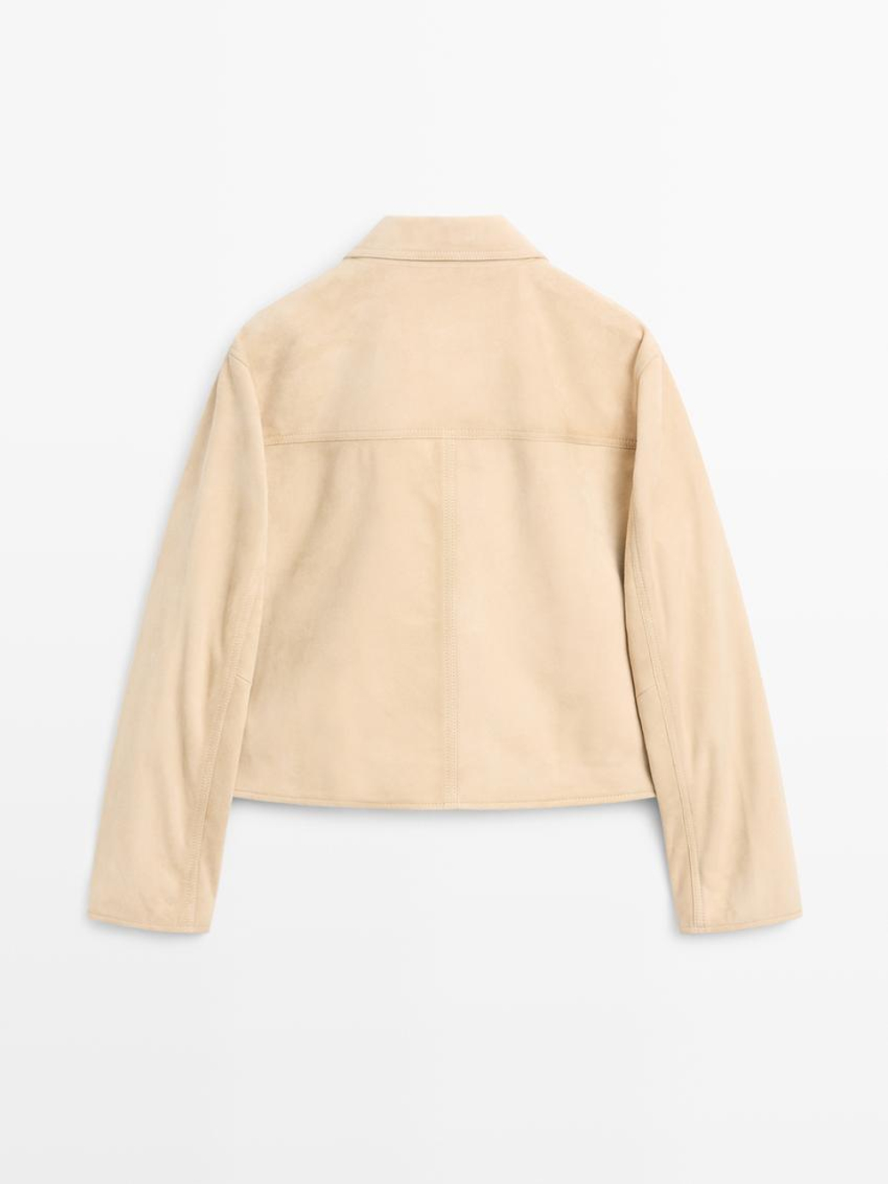 Massimo Dutti Короткая замшевая куртка, бежевый