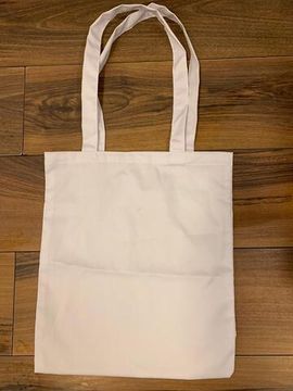 Шоппер бежевый 35х40 220гр