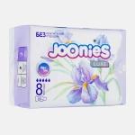 Прокладки Joonies Ночные Luxe 8шт