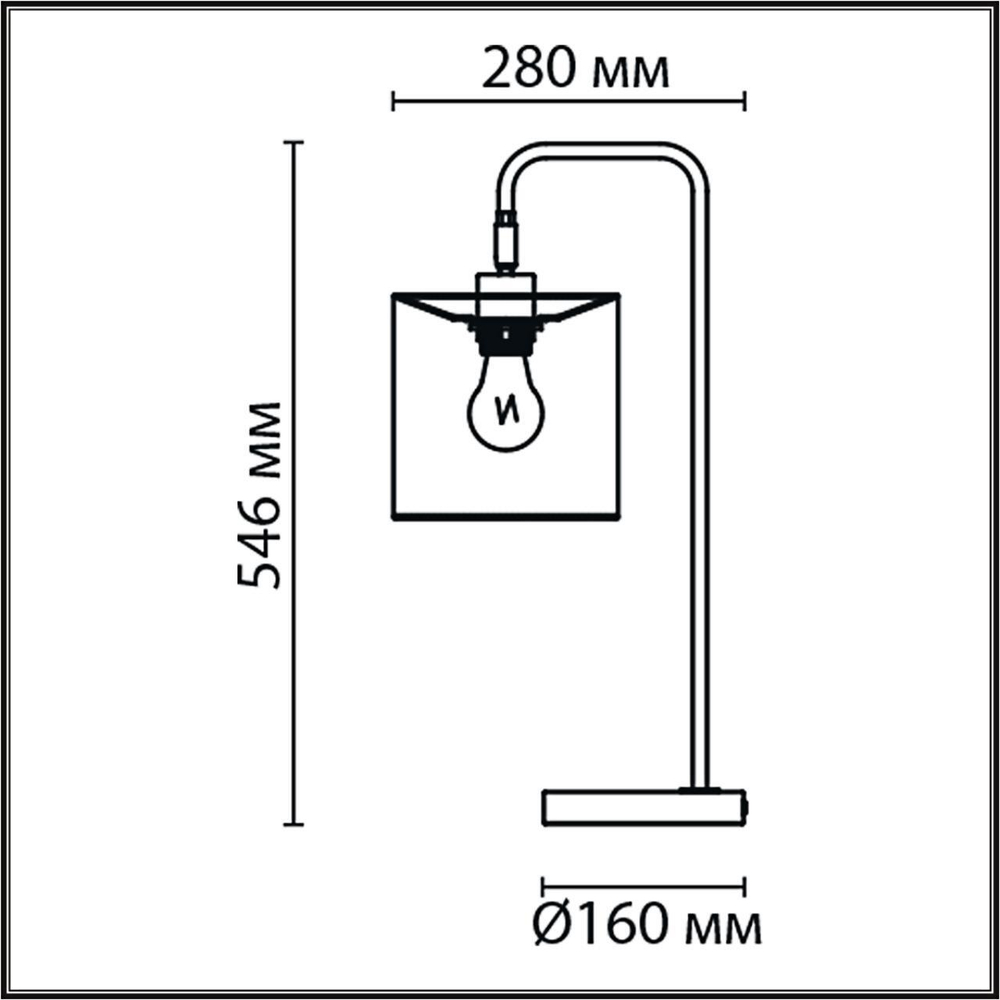 Настольная лампа Lumion ELSA 8037/1T