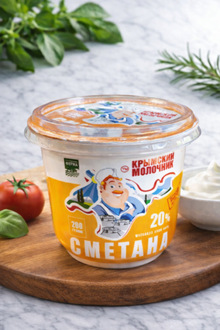 Сметана 20% ТМ" Крымский Молочник '200 г