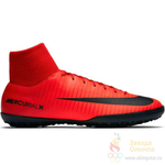 903604-616 Сороконожки JR MERCURIALX VICTORY 6 DF TF
