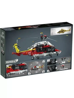 Конструктор Спасательный вертолет Airbus H175 2001 деталь