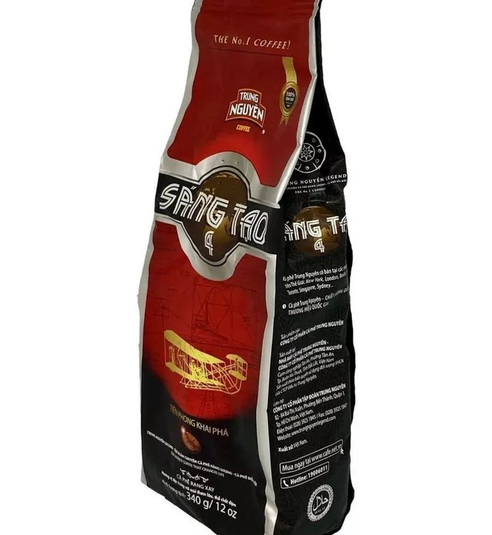 Три упаковки молотого кофе Sang Tao №4 (TRUNG NGUYЕN), 1020г