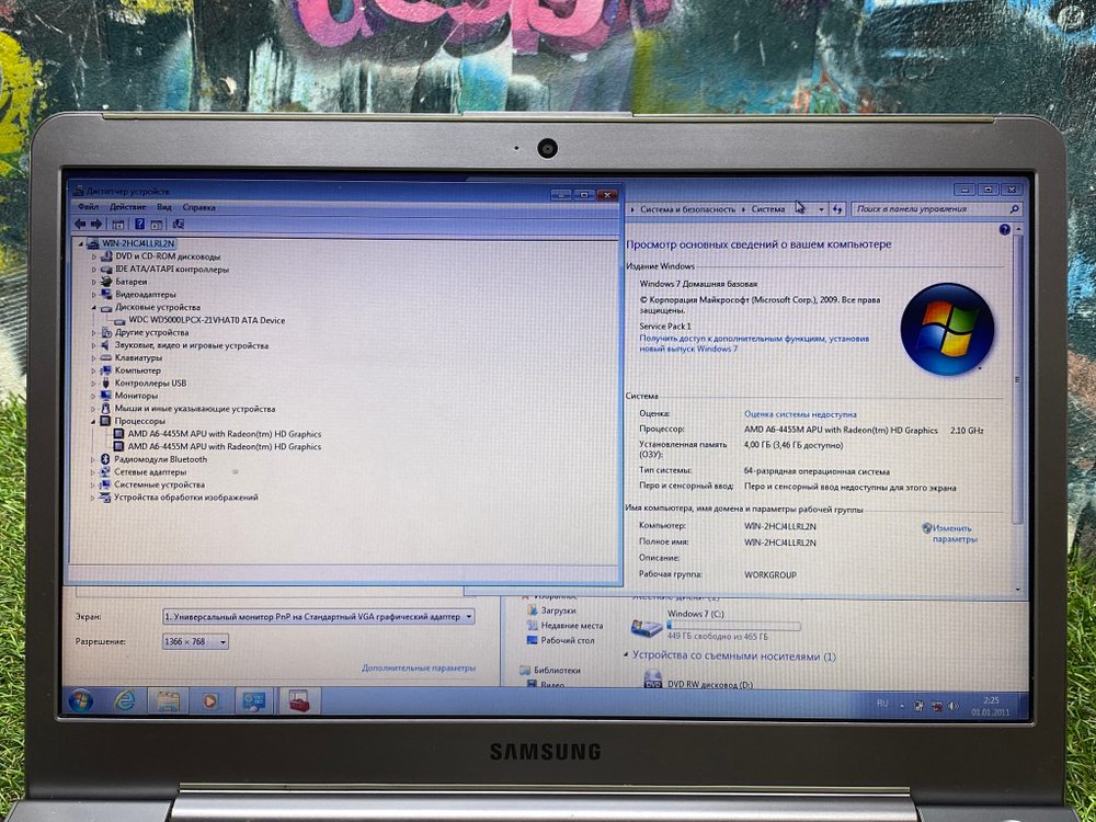 Ноутбук Samsung 14" AMD A6/4GB/500GB/Radeon 1GB/ NP535U4C-S02[np535u4c-s02ru]/Windows 7