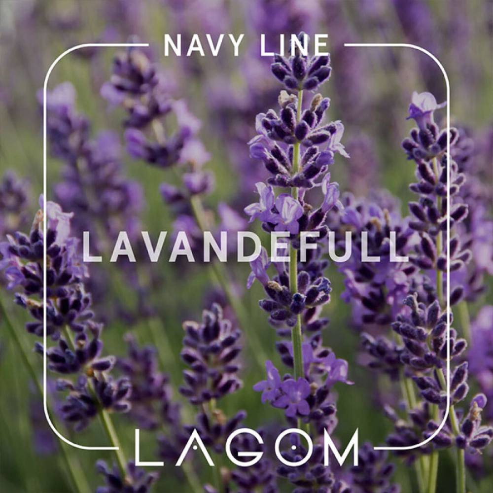 Lagom Navy Line - Lavandefull (40г)