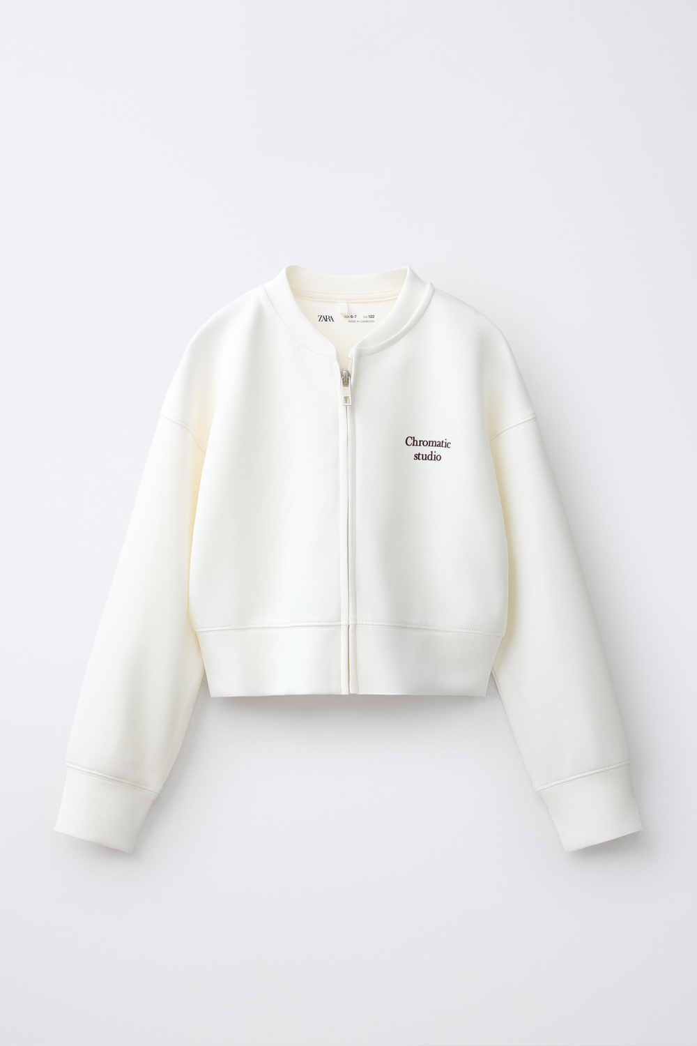 ZARA СПОРТИВНЫЙ БОМБЕР, БЕЛЫЙ