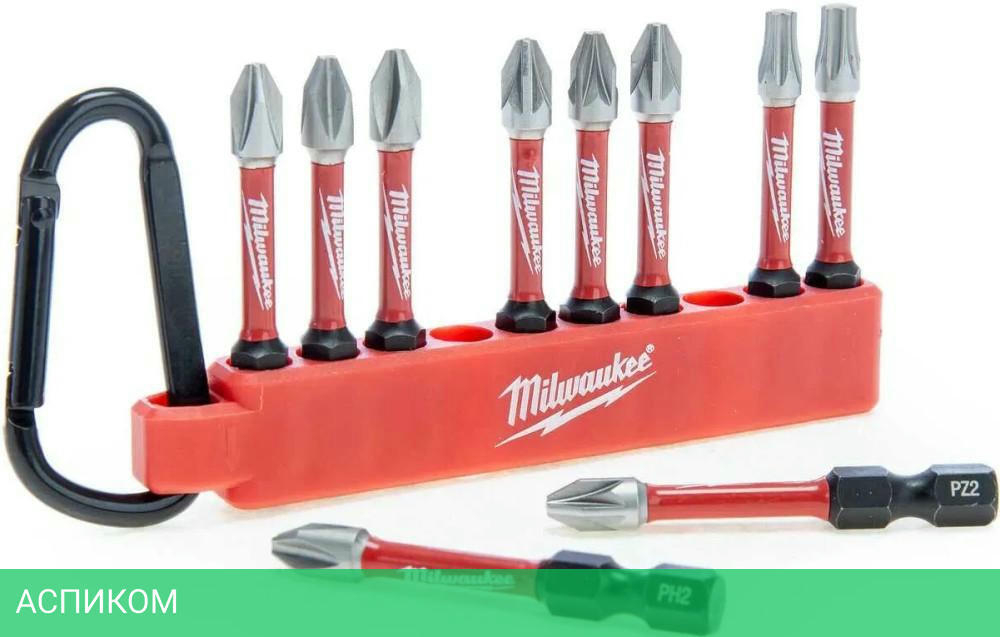 Набор бит Milwaukee Shockwave 10шт в держателе с карабином №2 (4932492939)