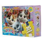 Пазл 35эл. "Пушистые котята" 4630395053730 (Умные игры)