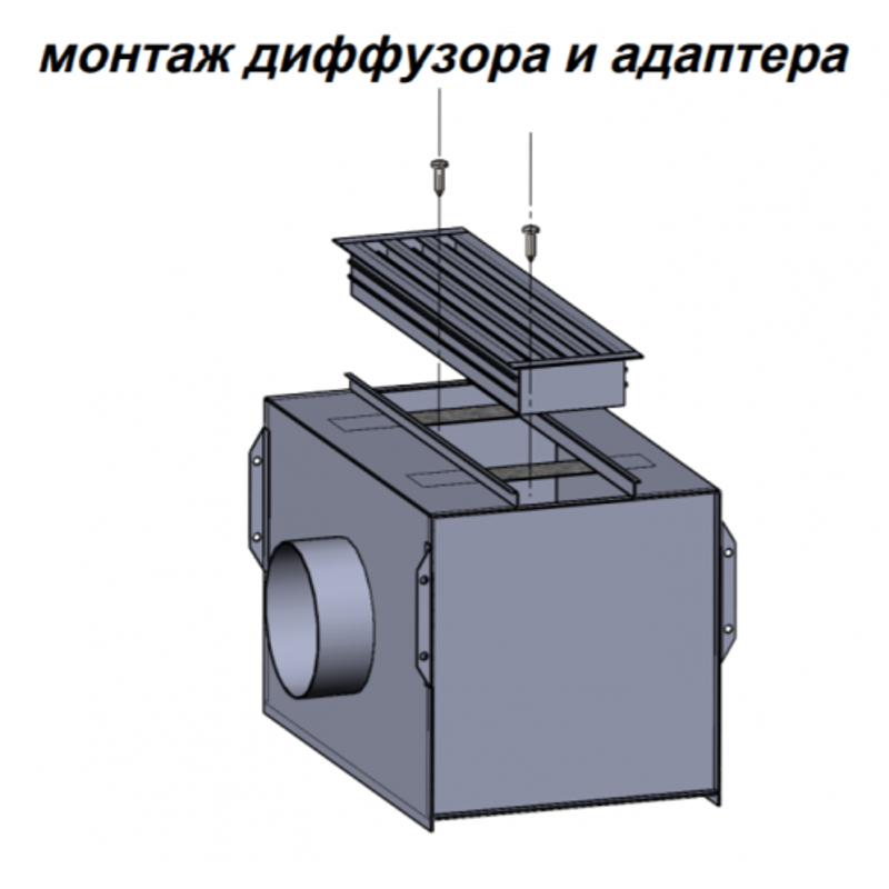 Решетка вытяжная щелевая АДЛ-З