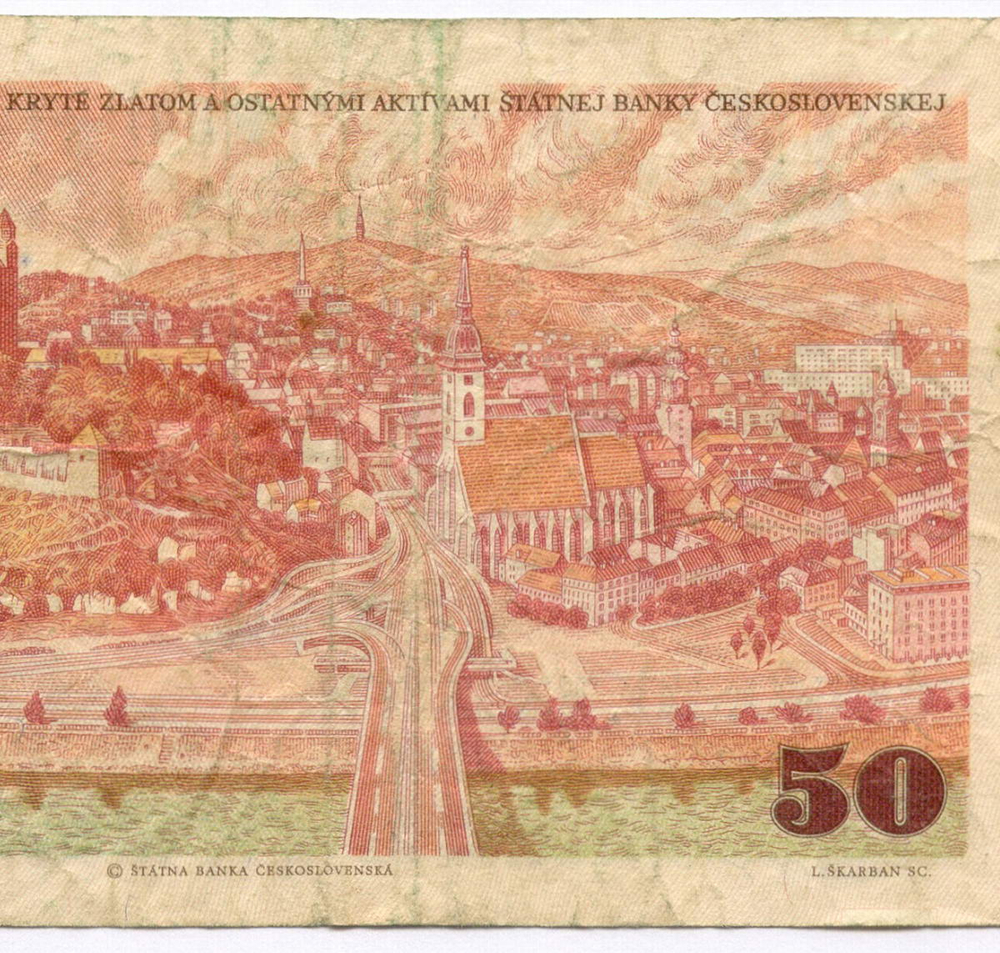 Банкнота Чехословакия 50 крон 1987 год F34 093291. VF