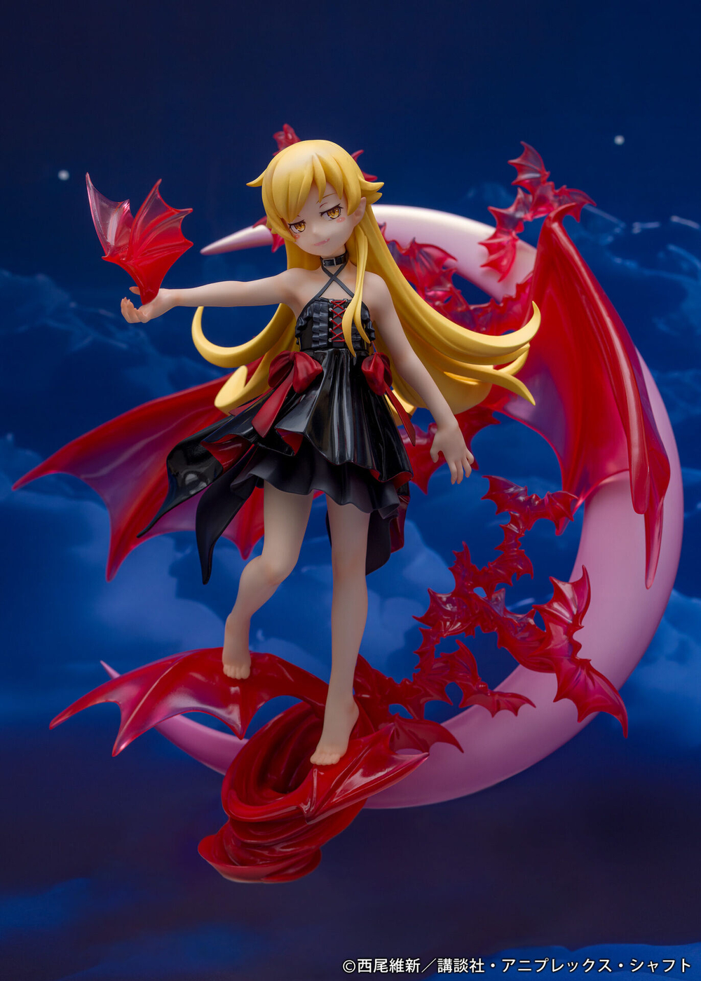 Shinobu Oshino