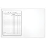 Дневник 1-4 класс 48 л., гибкая обложка, ЮНЛАНДИЯ, выборочный лак, с подсказом, "Девочка", 106590