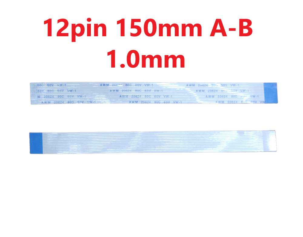Шлейф FFC 12-pin Шаг 1.0mm Длина 15cm Обратный A-B AWM 20624 80C 60V VW-1