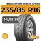 Bridgestone Dueler A/T 001 235/85 R16C 114/111R