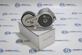 Ролик натяжитель WP12/WP13 1001319530