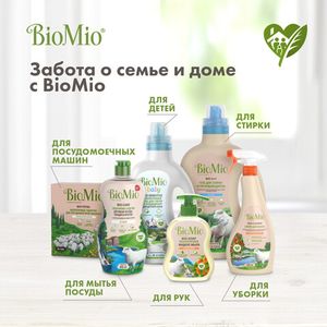 Пена для мытья посуды экологичная "BIO-FOAM", с эфирным маслом лемонграсса BioMio, 350 мл