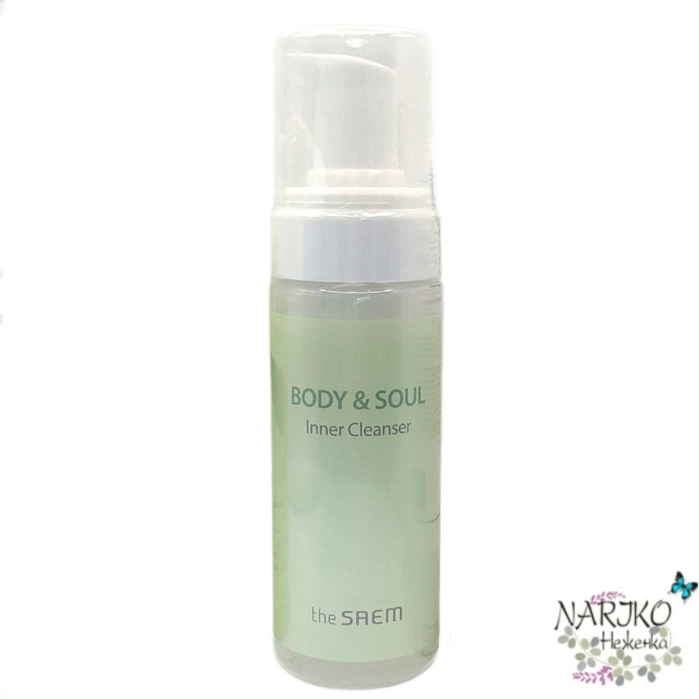 Гель-мусс для интимной гигиен THE SAEM Vegan Body & Soul Inner Cleanser Травы, 150 мл.