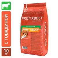 Proхвост до -20% (01.06-30.06.2025г.)