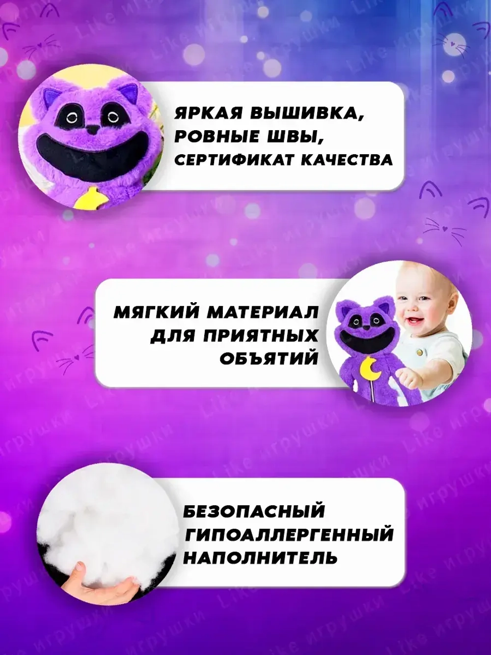 Мягкая игрушка Кэтнэп Улыбающиеся твари кот Дремот 50 см