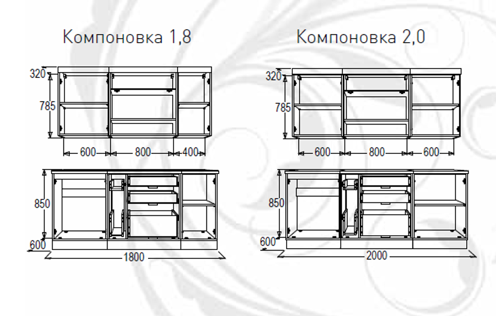 Кухонный гарнитур "Диана-9" (венге/виолетта/огни Нью-Йорка), ЛДСП/МДФ, Фант-мебель, г. Волжск