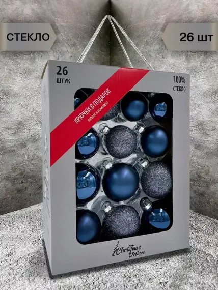 Набор стеклянных шаров Полночная буря 26 шт., Christmas DeLuxe (86776)