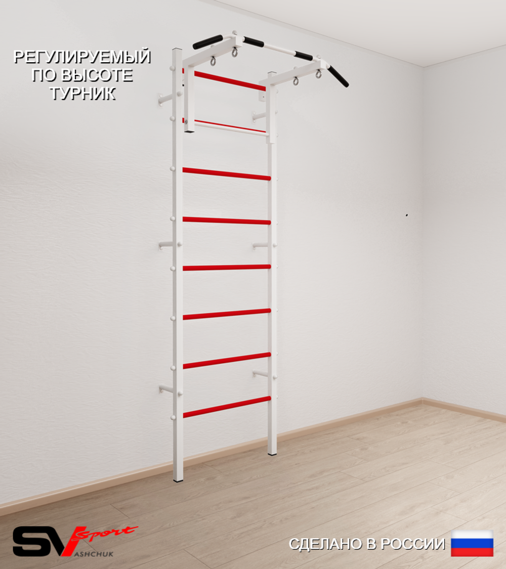 Шведская стенка Sv Sport 501 (Турник стандарт)