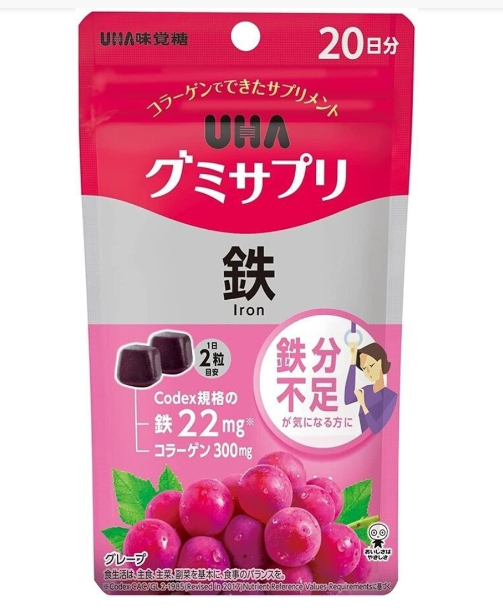 UHA Gummy Supplement Iron - железо в виде вкусных конфет