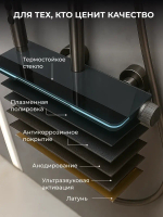 Душевая система с тропическим душем и смесителем OLM-HS007