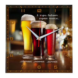 Настенные часы Идеал Пиво 18 с приколом/ кухонные, 28 см,