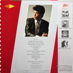 Paul Young / No Parlez (LP)