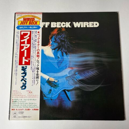 Винтажная виниловая пластинка LP Jeff Beck Wired (Japan 1976) (Obi) Goodbye Pork Pie Hat