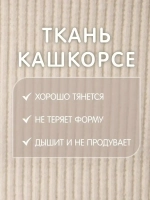 Шапка детская с ушками на завязках на осень