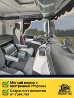 Ламбрекен с косынками стеганые Man (экокожа, черный, бежевая бахрома "закрутка")