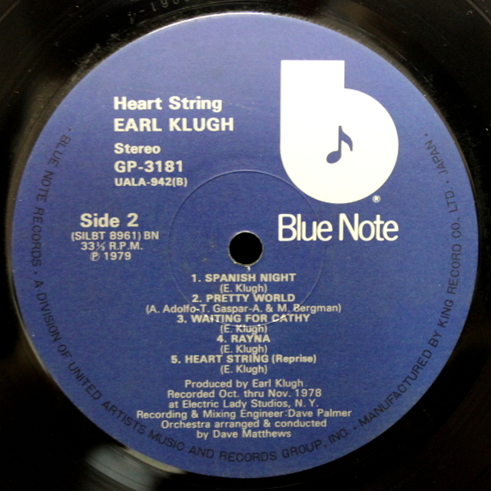 Earl Klugh / Heart String (LP)
