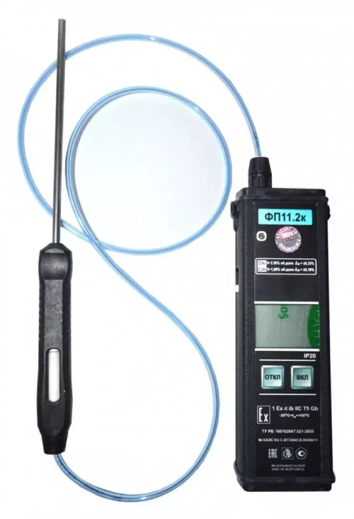 ФП-11.2К газоанализатор горючих газов взрывозащищённый принудительный переносной