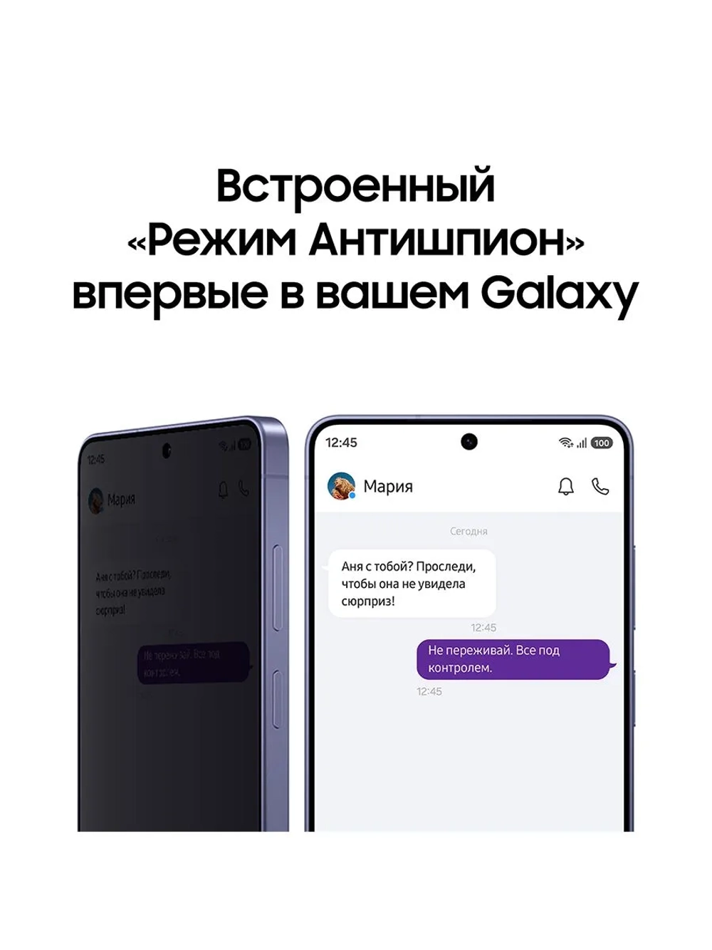 Смартфон Samsung Galaxy S26 Ultra SM-S948BLBCCAU