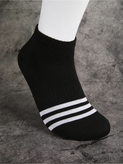 Носки с надписью Душнила